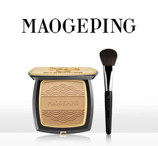 【1F】毛戈平光影塑颜三色修容饼12g 商品图0