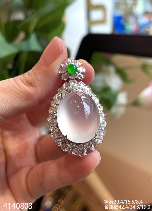 玻璃种蛋面吊坠【4140803】具体价格微信咨询 商品图3