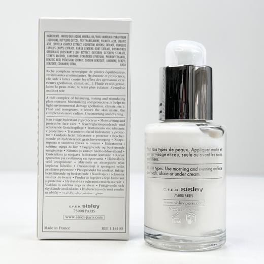 【品牌授权】希思黎全能乳液30ml  全力维稳  深沉滋养  保湿紧致 “定制级全效养肤” 商品图5
