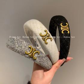 赛琳百搭发卡  高颅顶定型弹力掺金线法式复古发卡