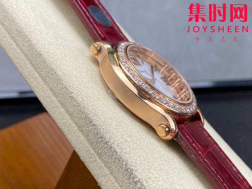 萧邦YF快乐钻系列大号7钻款36mm 女士石英腕表 商品图4