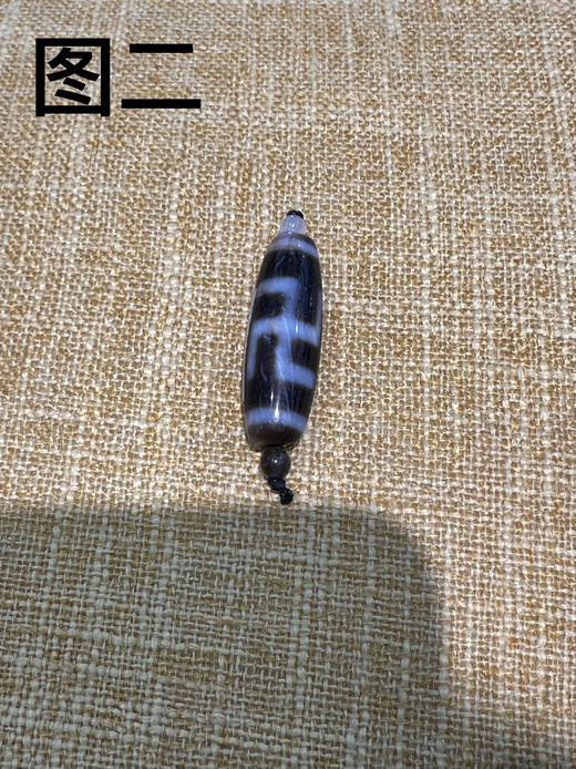 500元/颗天珠 商品图2