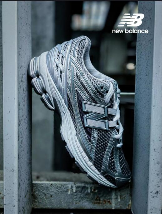 百货世界-NEW BALANCE 全智贤机场同款1906R液态银 运动鞋 商品图4