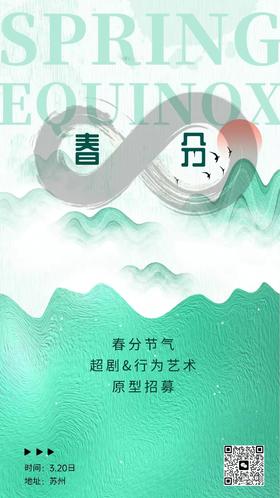 3月21日上午训练