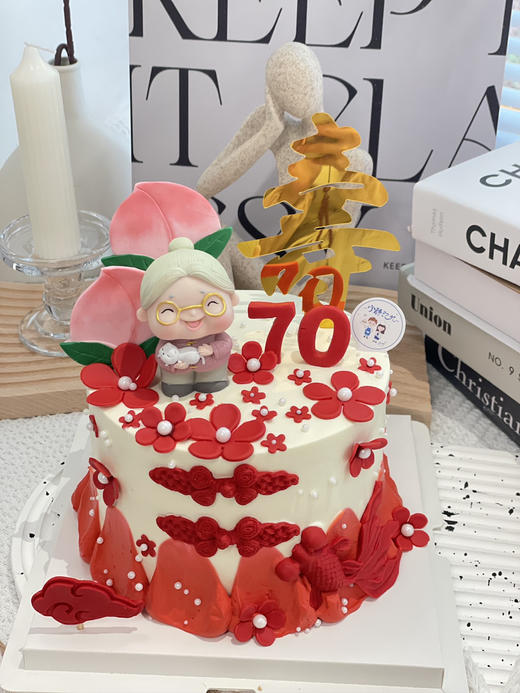 寿婆奶油蛋糕 下单前请仔细阅读商品详情 商品图0