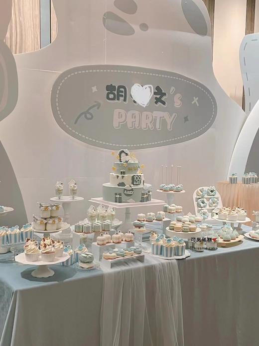 百天甜品台（定金） 商品图0