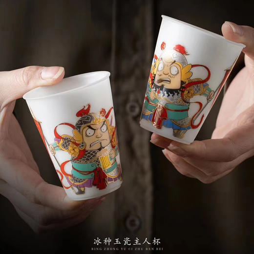 【哼哈二将】冰种玉瓷主人杯、茶叶罐，堆金工艺 触感立体，温润通透 精工复刻，作者签章 品质保证，包装精致 高端好礼 商品图1