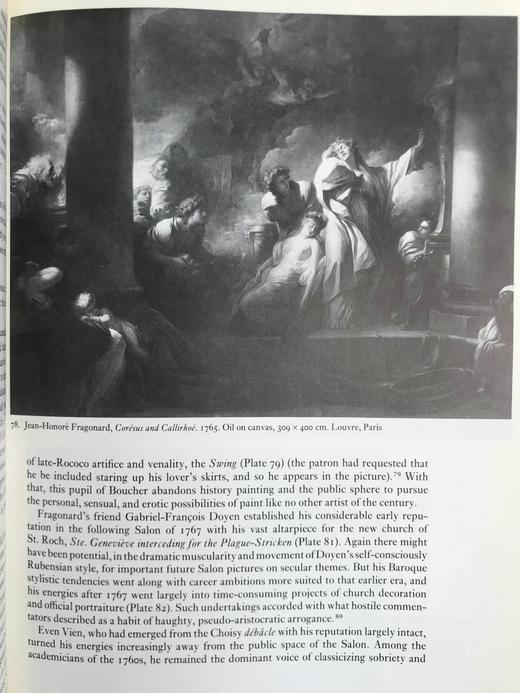 十八世纪巴黎画家与公共生活（馆藏1985） 百余幅插图 精装16开 商品图13