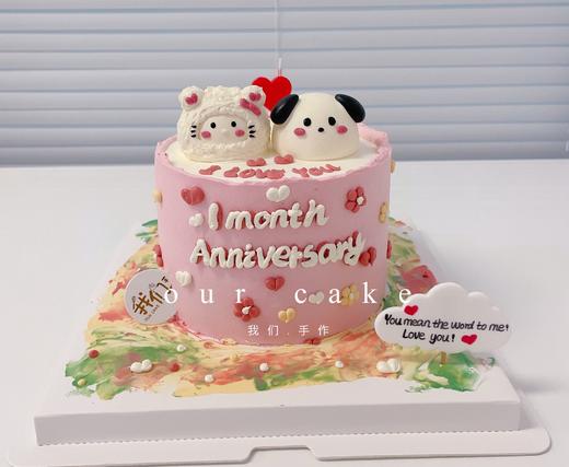 油画风/立体小动物熊兔狗kitty情侣卡通蛋糕-低糖处理无添加 商品图0