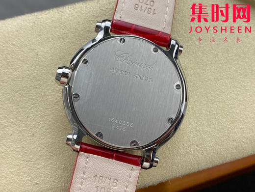 萧邦YF快乐钻系列大号7钻款36mm 女士石英腕表 商品图6