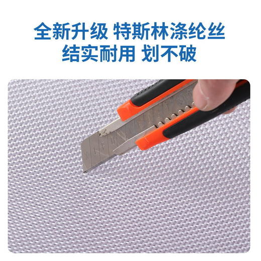 夏季防蚊门帘磁铁自吸纱帘卧室门帘透气纱门帘磁性防蚊门帘商铺 商品图8