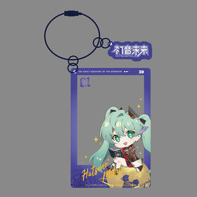 
Moeyu 初音未来 2024年39感谢祭 次元大发现系列 Q版挂件 国谷