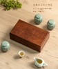 花梨木木盒【3小瓷】65元一套 /一件12套/约装3两 商品缩略图1