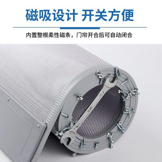 夏季防蚊门帘磁铁自吸纱帘卧室门帘透气纱门帘磁性防蚊门帘商铺 商品图3