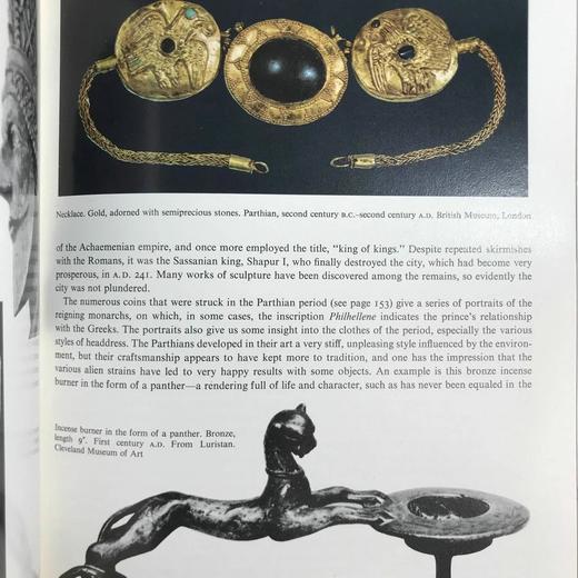 近东与中东艺术图集 291幅插图（150幅彩色） 精装18开 商品图10