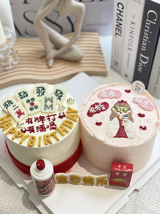 麻将酒手绘富婆奶油蛋糕 下单前请仔细阅读商品详情 商品图0