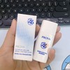 【55元任选3件】珀莱雅轻享阳光倍护养肤物理防晒液15ml【中小样】【有效期27年3月】 商品缩略图1