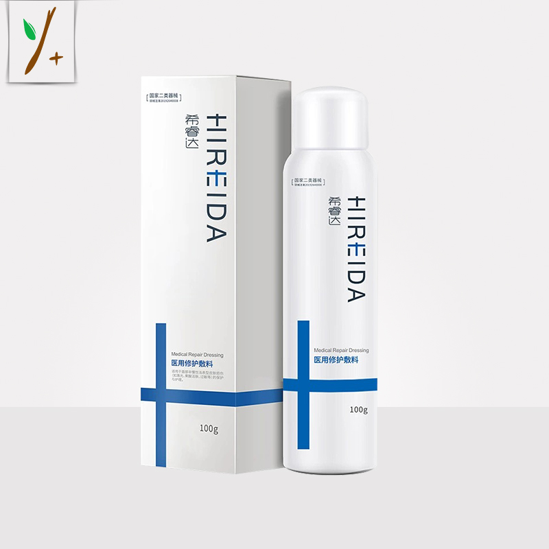 希睿达医用修护敷料
