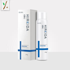 希睿达医用修护敷料