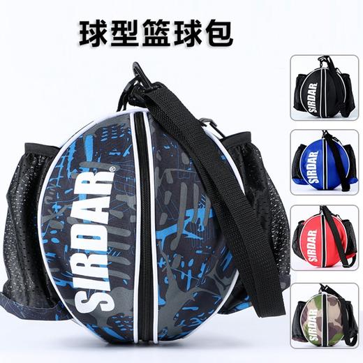 篮球包单肩双肩训练运动背包篮球袋网兜网袋学生儿童排球足球包 商品图3
