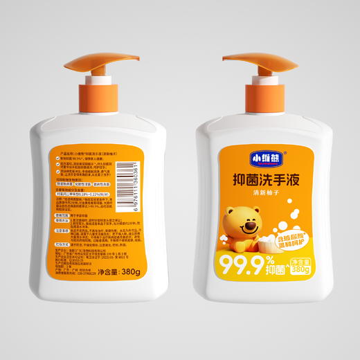 小维熊抑菌洗手液380g*2 商品图0