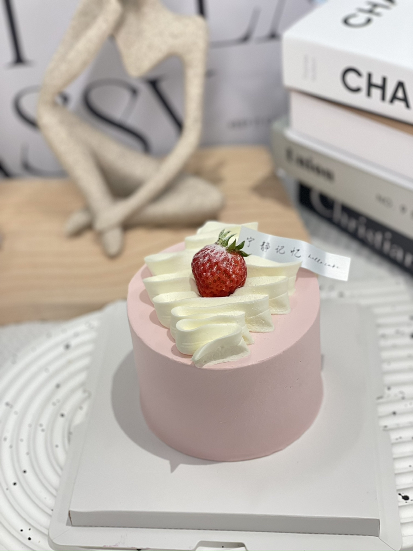 四寸粉色简洁奶油蛋糕 下单前请仔细阅读商品详情