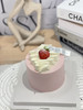 四寸粉色简洁奶油蛋糕 下单前请仔细阅读商品详情 商品缩略图0