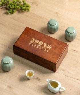 花梨木木盒【毛尖•三小瓷】65元一套/一件12套/约装三两左右