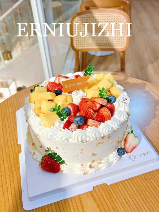 草芒双拼 商品图3