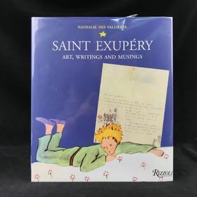 “小王子”之父圣埃克苏佩里：艺术，写作与冥想 80余幅插图 精装大16开