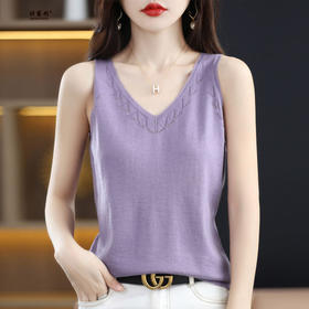 福利款~丁摩羊毛混纺新款女v领短款小众设计修身镂空宽吊带打底针织背心ALQT4-103