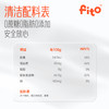 FITO 姜黄肉桂燃咖啡/玉米须薏仁消消咖 速溶冻干咖啡 体重管理提神专注B 商品缩略图7