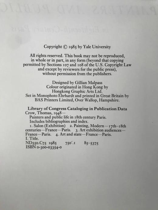 十八世纪巴黎画家与公共生活（馆藏1985） 百余幅插图 精装16开 商品图4