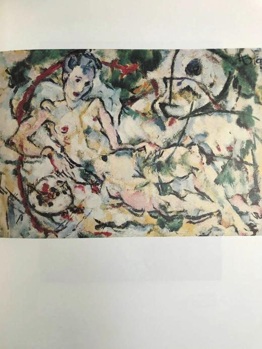 埃贡·席勒与他的同时代人 145幅插图 精装大16开 商品图13