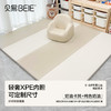 【限量秒杀】贝易爬爬垫折叠PU加厚宝宝防摔地垫儿童家用无甲醛婴儿爬行垫【注意：全新正品，仅限这几个款式，如有下单后，缺货状态，仓库会直接退款，介意勿拍！！！】 商品缩略图2