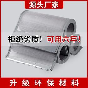 夏季防蚊门帘磁铁自吸纱帘卧室门帘透气纱门帘磁性防蚊门帘商铺