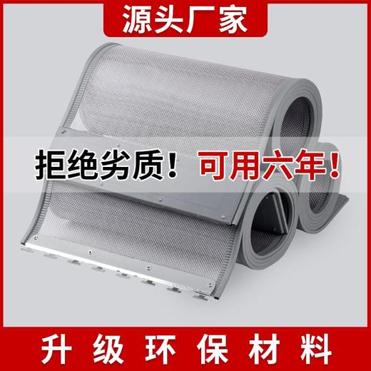 夏季防蚊门帘磁铁自吸纱帘卧室门帘透气纱门帘磁性防蚊门帘商铺 商品图0