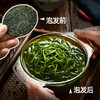 食尚农场压缩海带丝15g*袋 商品缩略图5