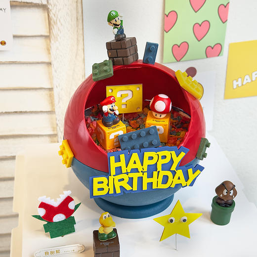 马里奥-敲可爱（提早5小时预订） 商品图0