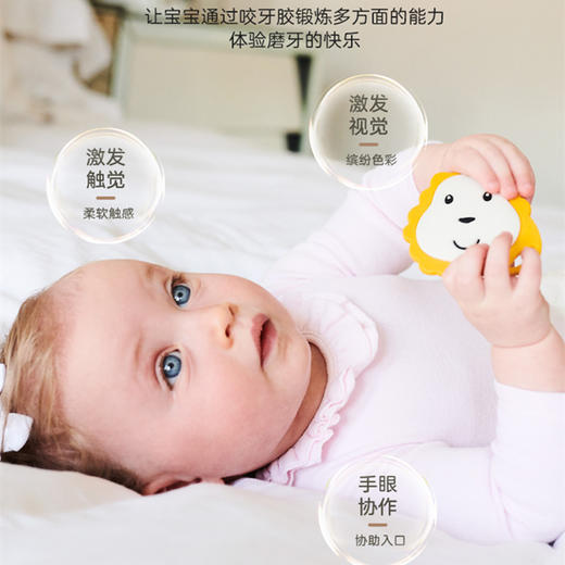 Matchstick Monkey 火柴猴平面大脸萌牙咬胶 婴儿磨牙棒防吃手神器 3月+ 商品图4