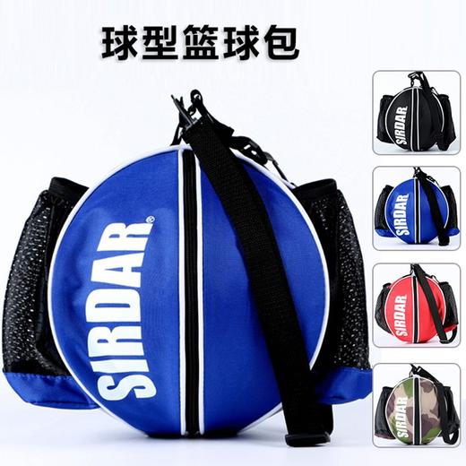 篮球包单肩双肩训练运动背包篮球袋网兜网袋学生儿童排球足球包 商品图2