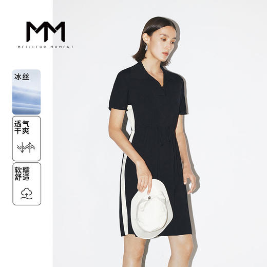 【商场同款】麦檬M针织连衣裙5E7293101 商品图0