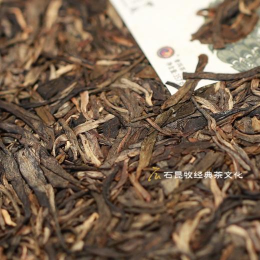 2024天下云茶普洱生茶 春光沁茶中 甜美、甘润、清灵 石昆牧老师定制 商品图1