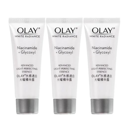 olay抗糖小白瓶 6ml 商品图0