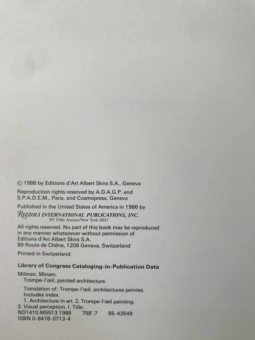 错觉派建筑彩绘图集 105幅彩色10幅黑白插图 精装16开 商品图4