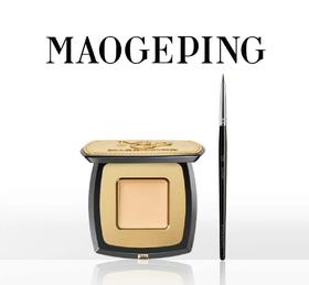 【1F】毛戈平无暇精准遮瑕膏2.5g