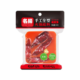 【限富临店】名扬手工全型火锅底料90g  22177629