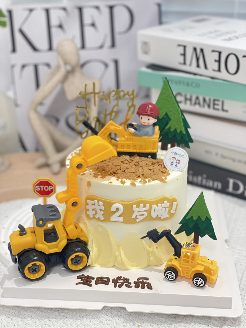男孩挖挖机奶油蛋糕 下单前请仔细阅读商品详情