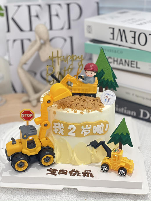 男孩挖挖机奶油蛋糕 下单前请仔细阅读商品详情 商品图0