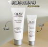 olay抗糖小白瓶 6ml 商品缩略图1